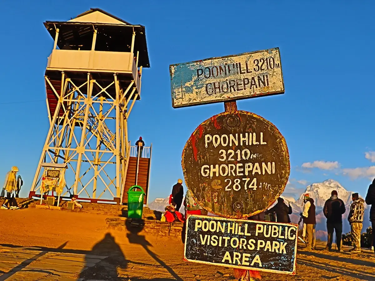 poonhill