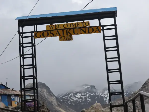 Gate Way Of Gosaikunda