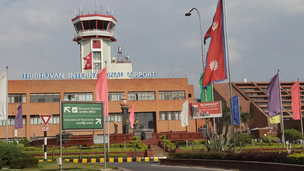 Kathmandu Airport