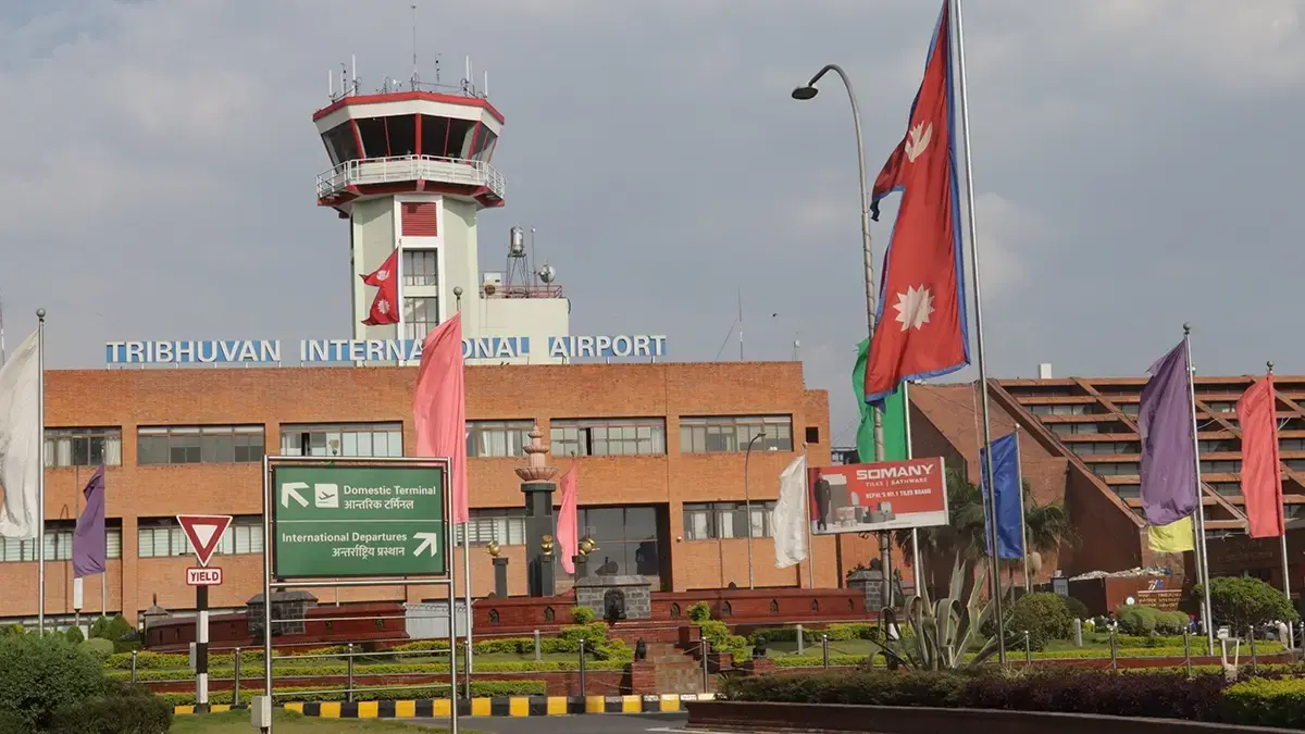 Kathamndu Airport