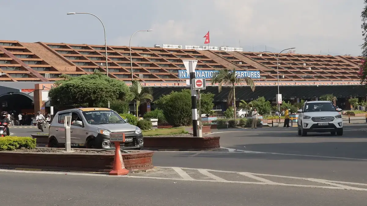Kahtmandu Airport
