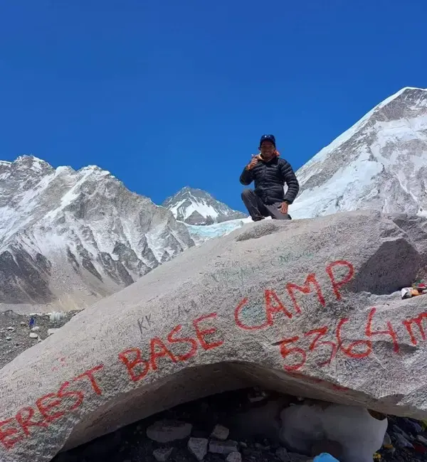 EBC